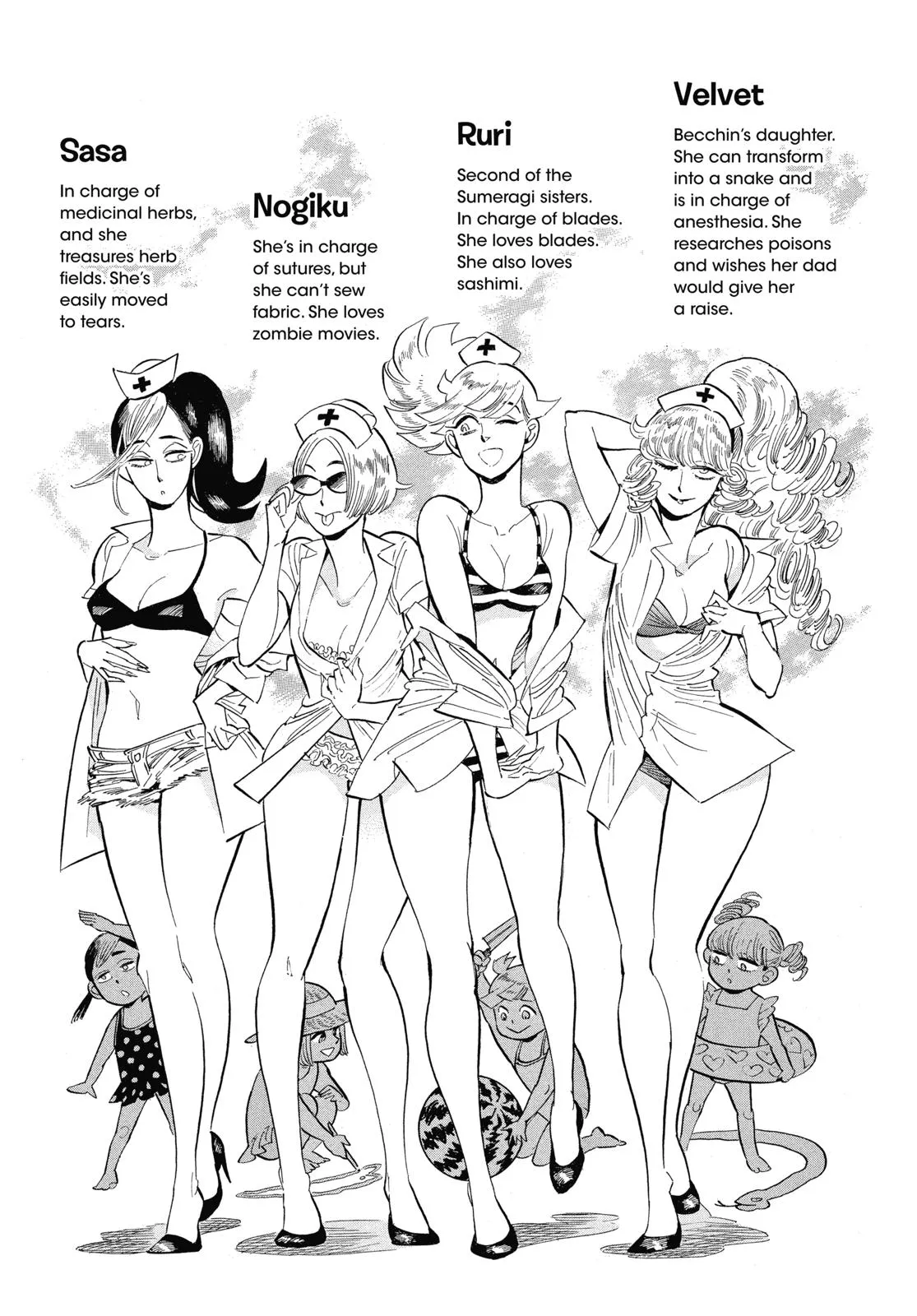 Read Ran and the Gray World (en) Manga Online