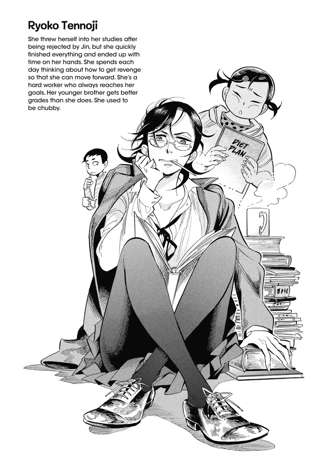 Read Ran and the Gray World (en) Manga Online