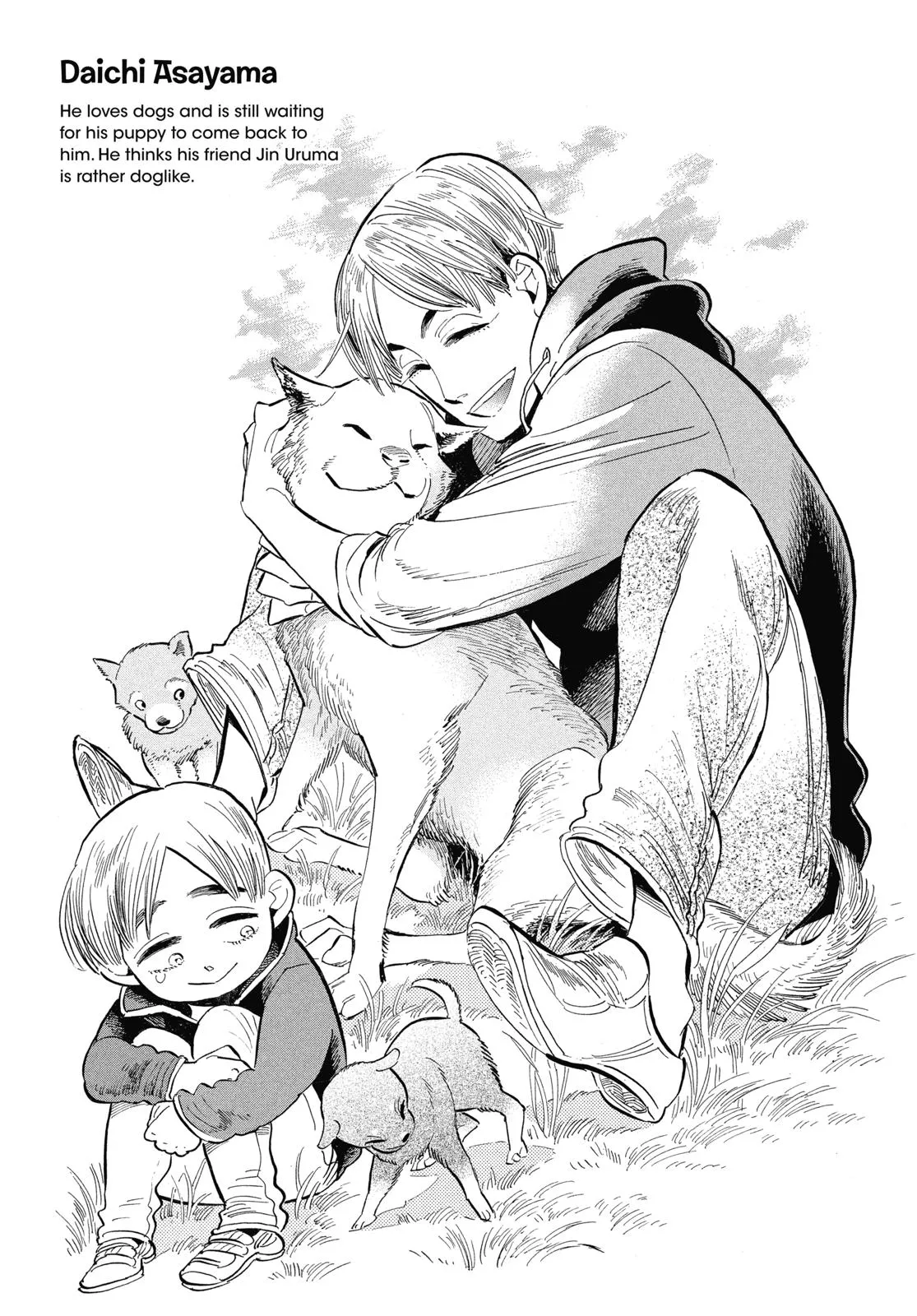 Read Ran and the Gray World (en) Manga Online