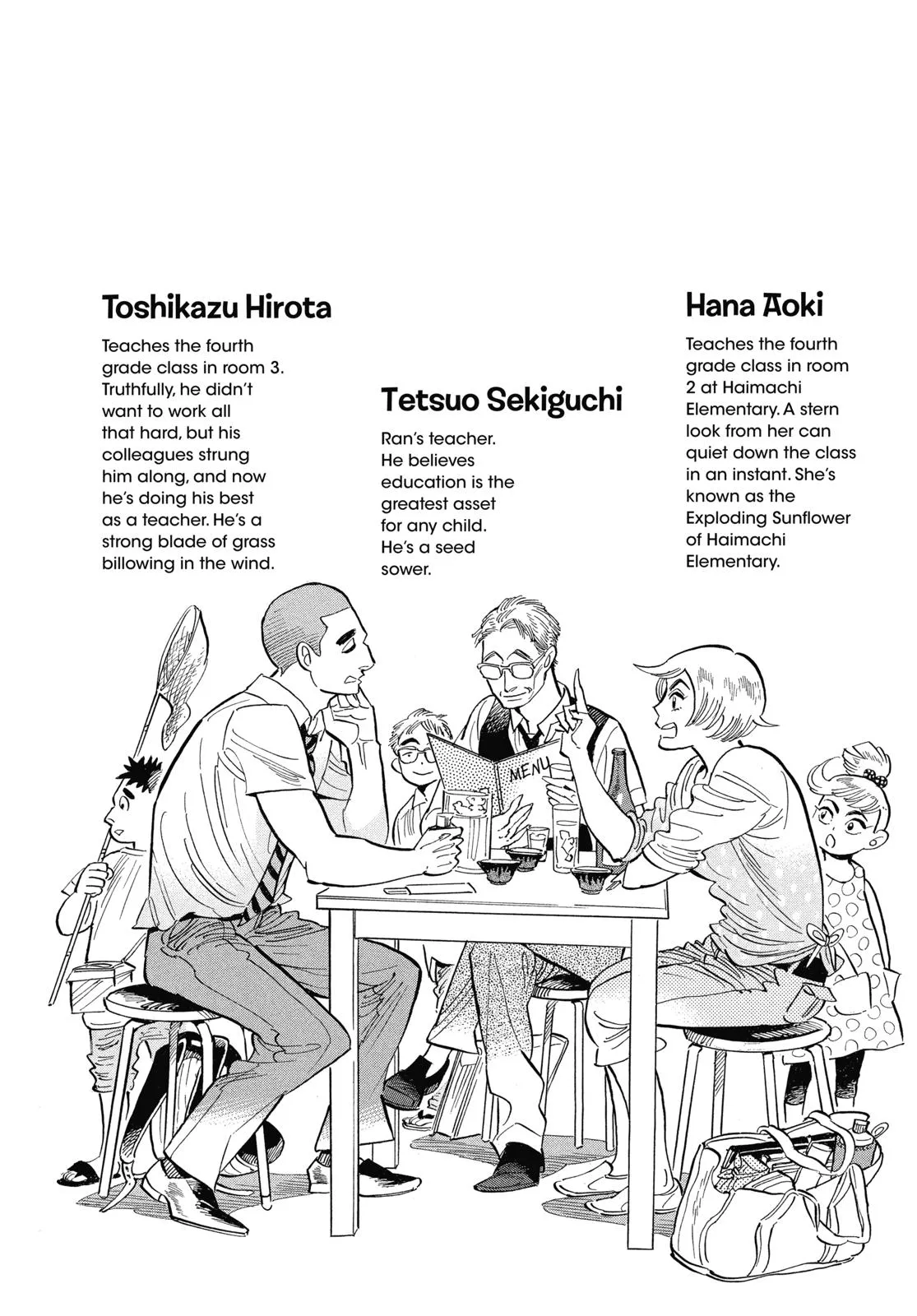Read Ran and the Gray World (en) Manga Online