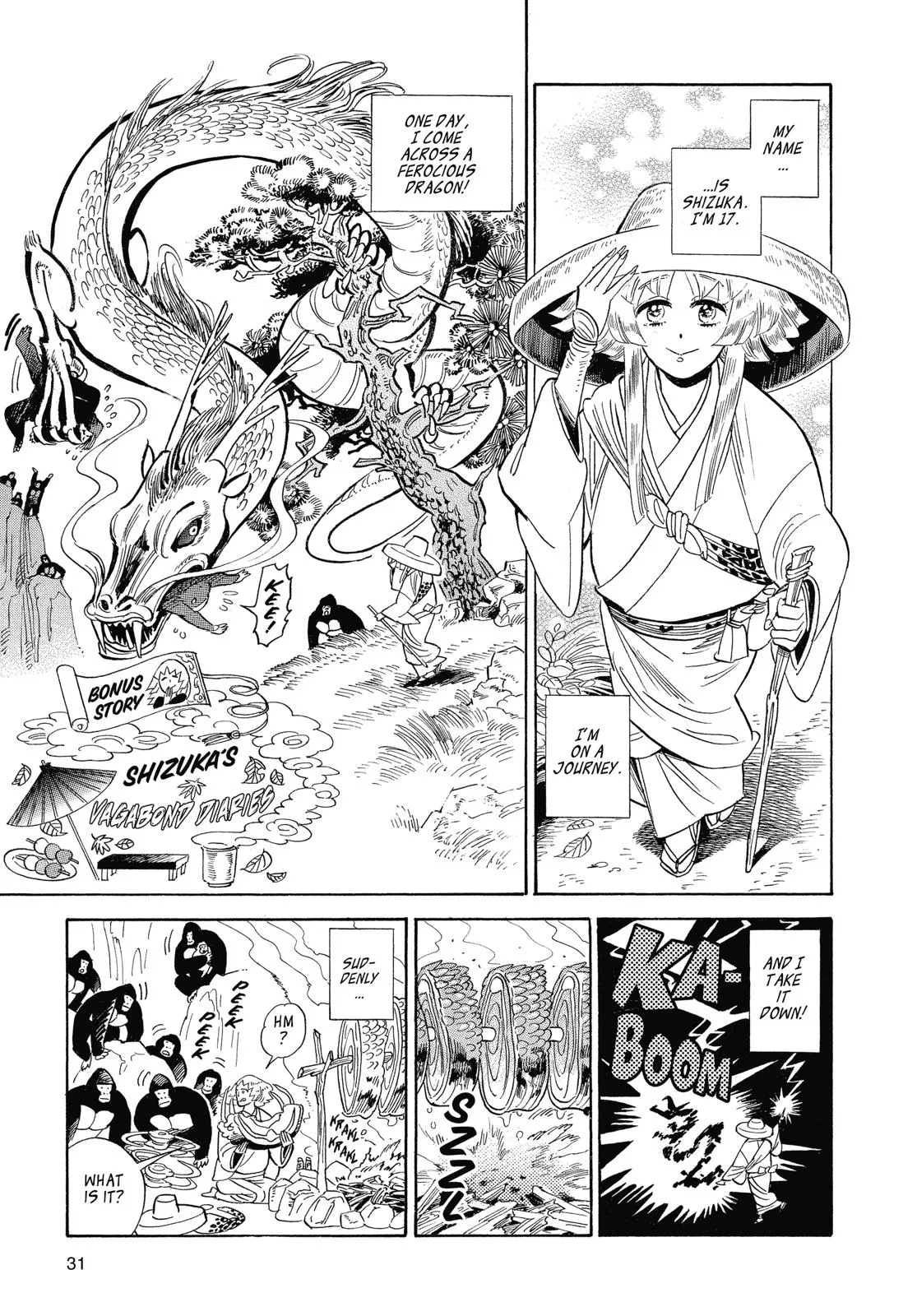 Read Ran and the Gray World (en) Manga Online