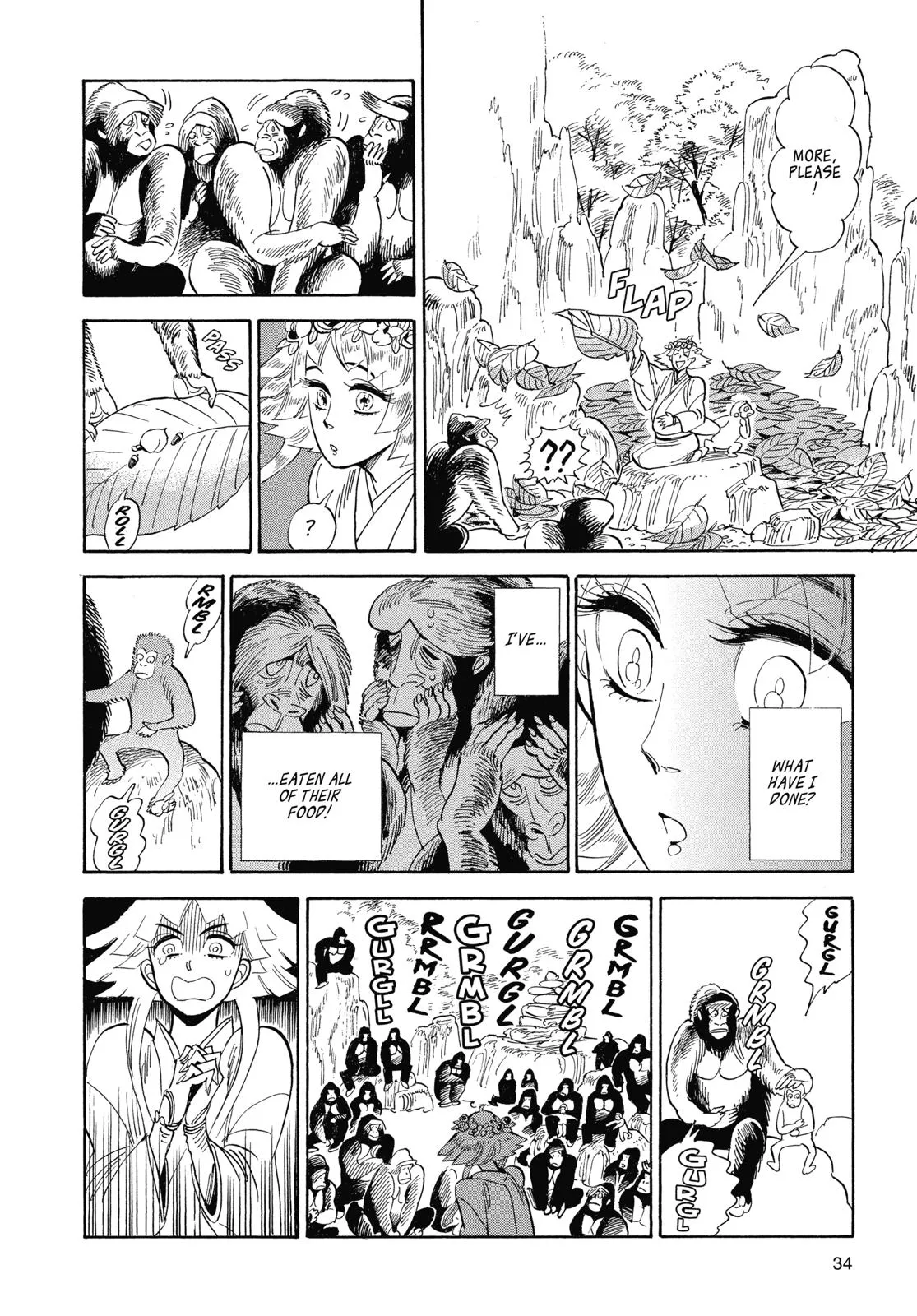 Read Ran and the Gray World (en) Manga Online