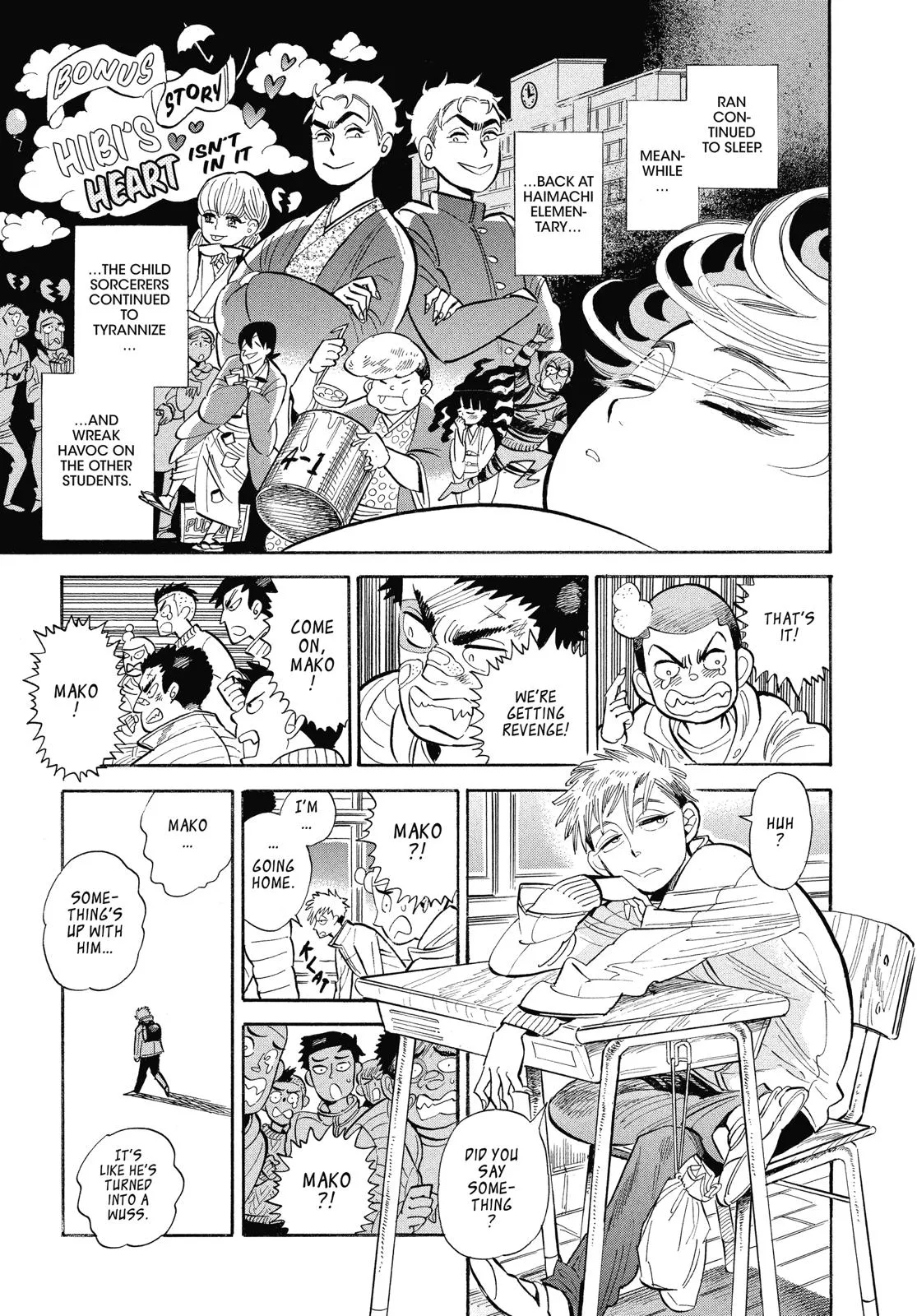 Read Ran and the Gray World (en) Manga Online