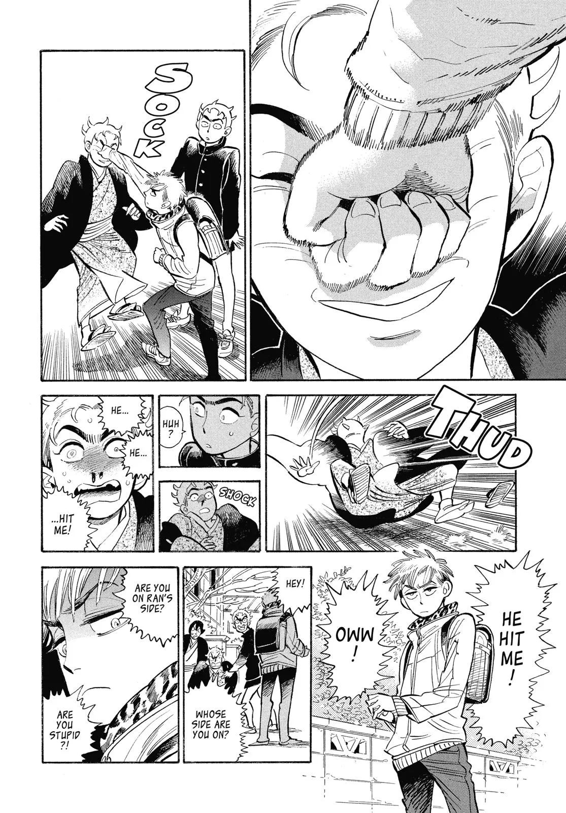 Read Ran and the Gray World (en) Manga Online