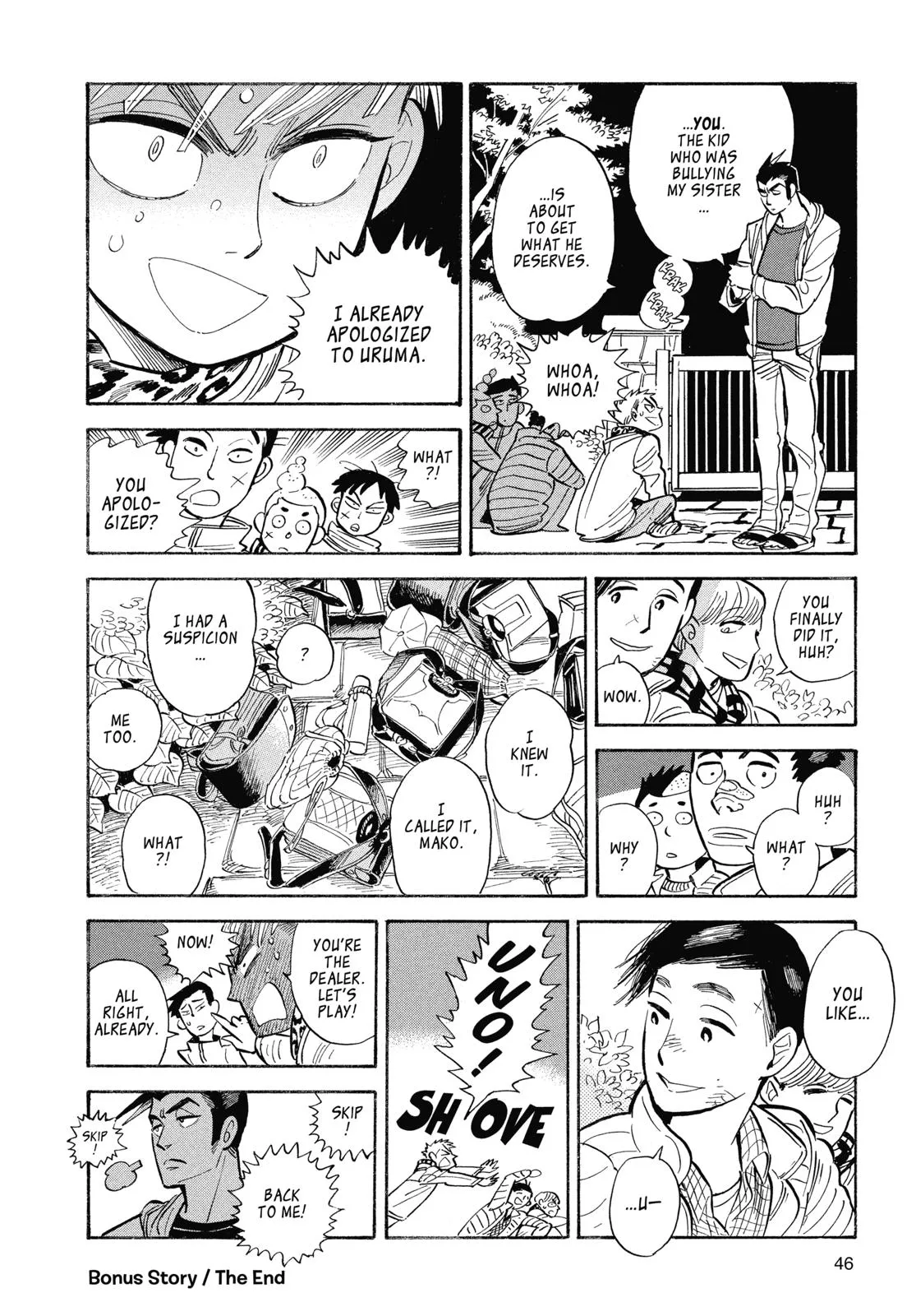 Read Ran and the Gray World (en) Manga Online