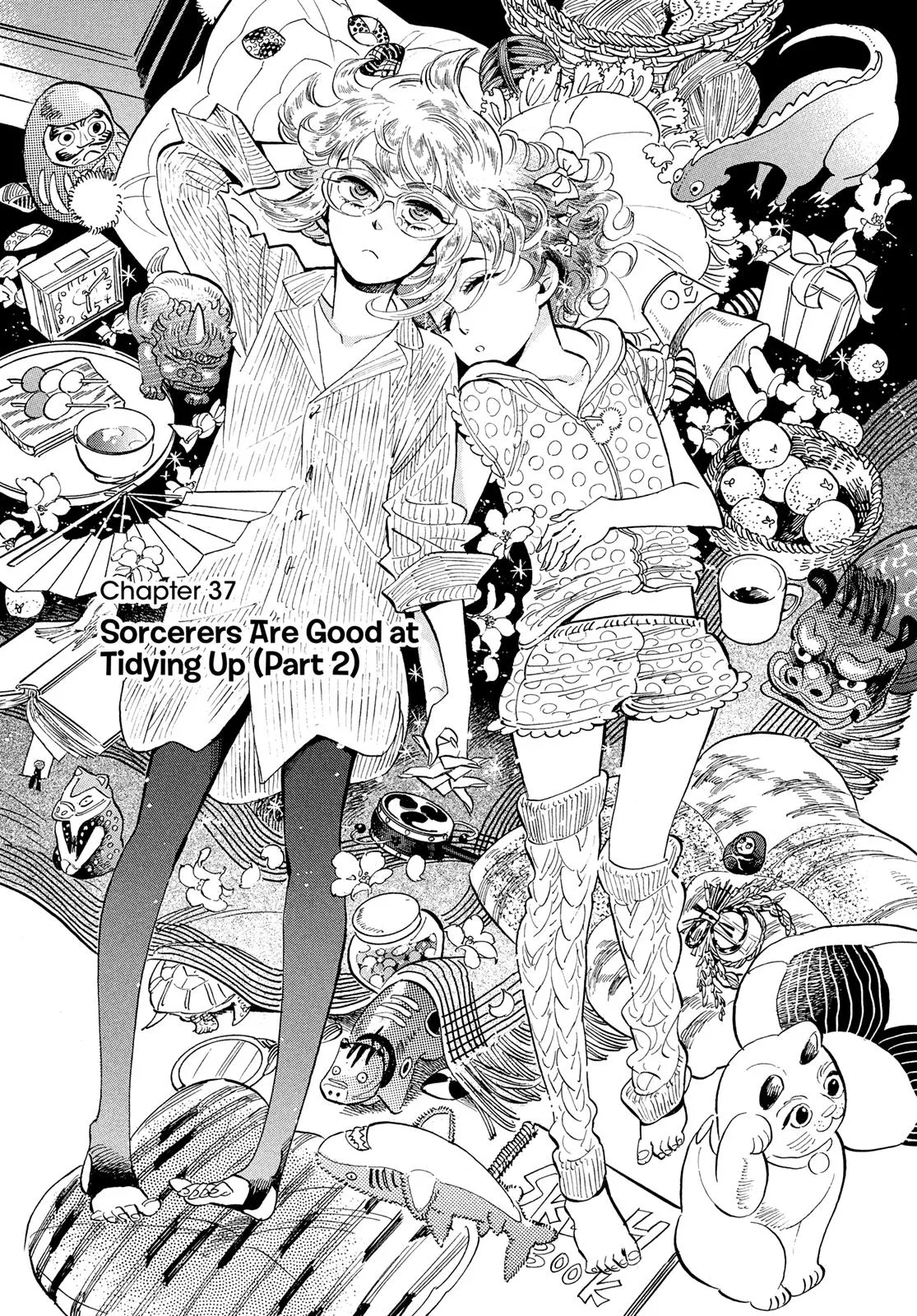 Read Ran and the Gray World (en) Manga Online