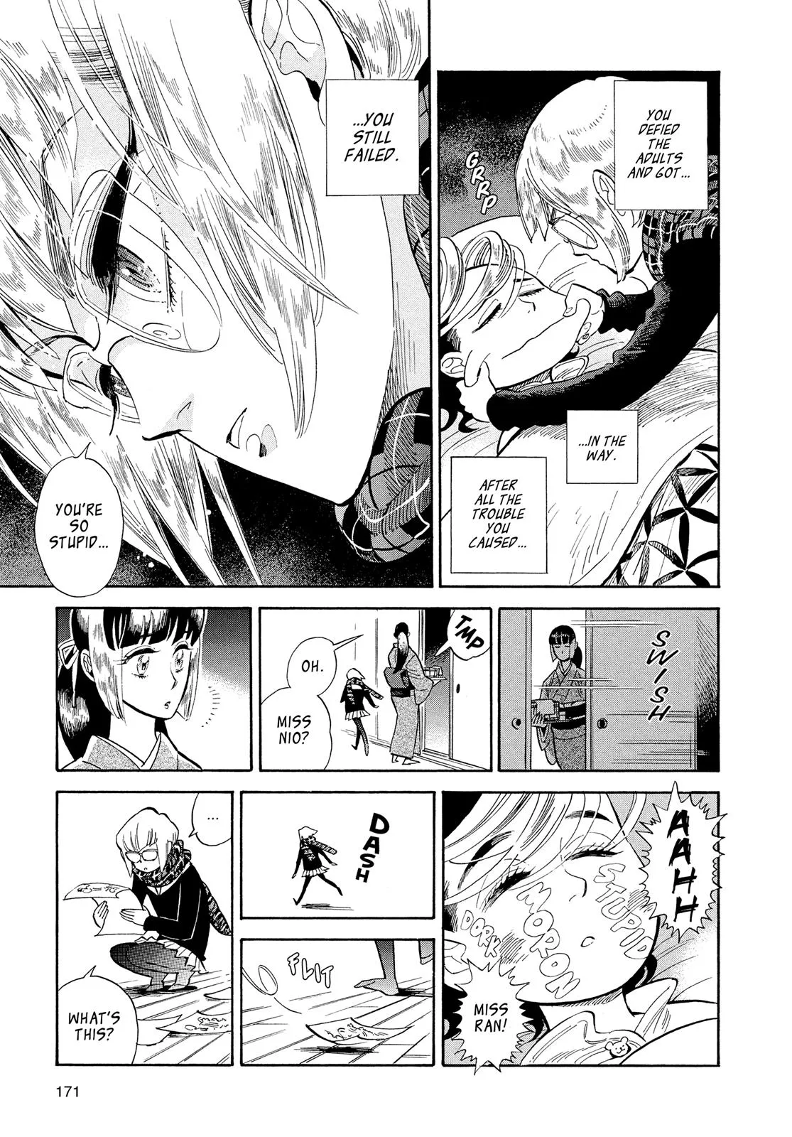Read Ran and the Gray World (en) Manga Online