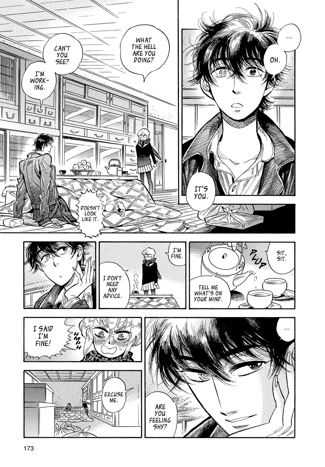 Read Ran and the Gray World (en) Manga Online