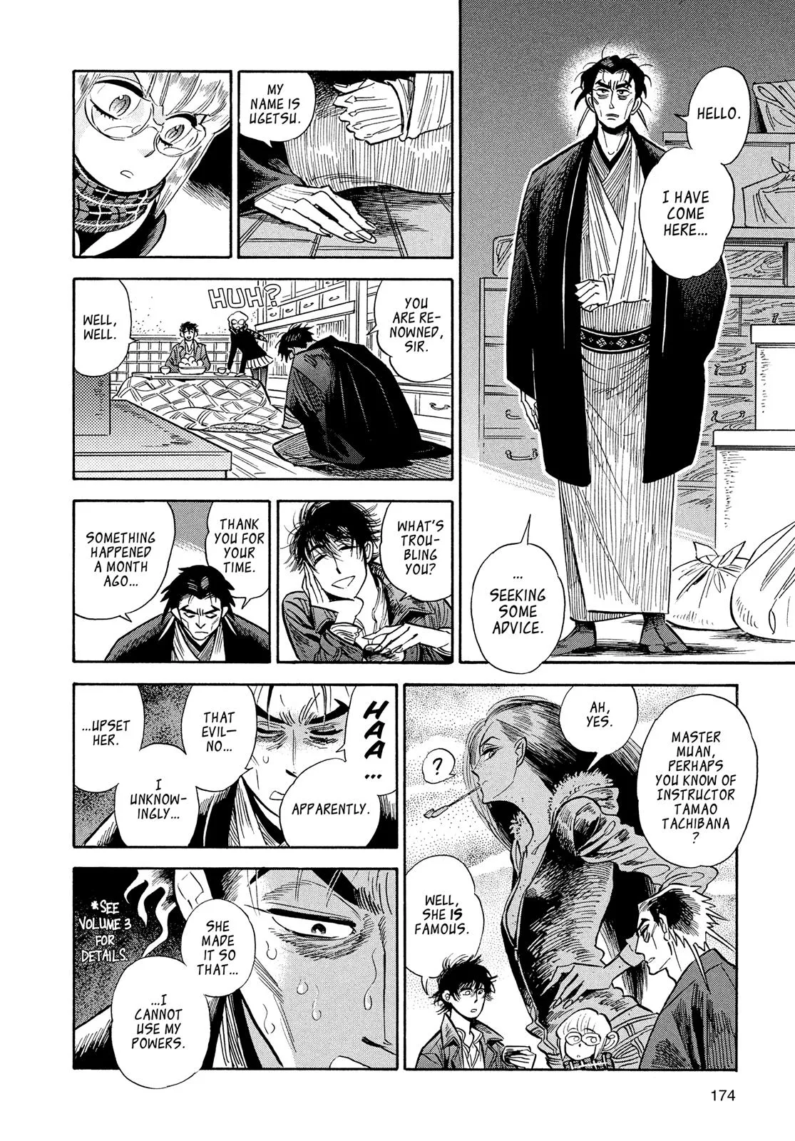Read Ran and the Gray World (en) Manga Online