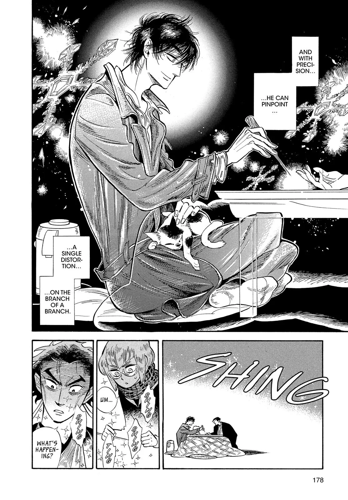Read Ran and the Gray World (en) Manga Online