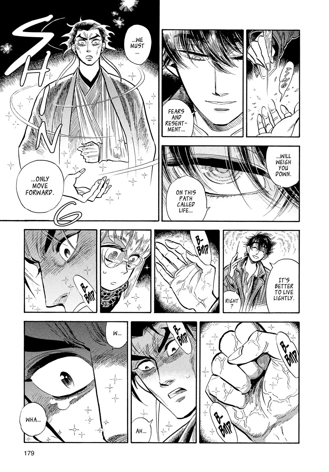 Read Ran and the Gray World (en) Manga Online
