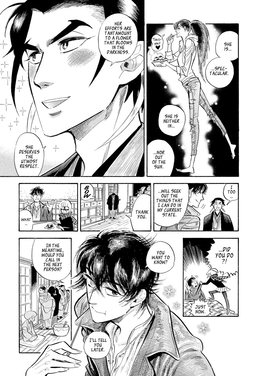 Read Ran and the Gray World (en) Manga Online