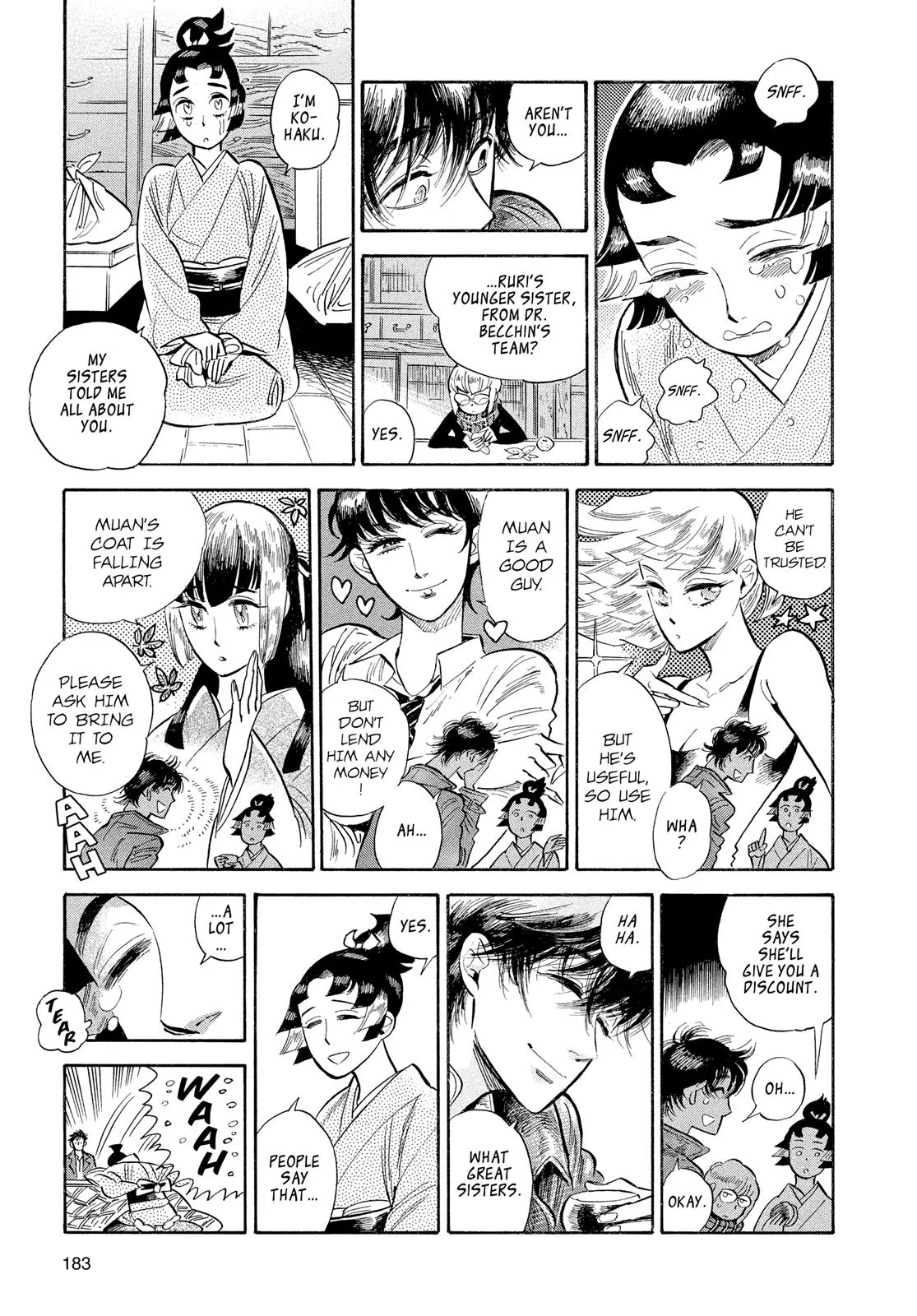 Read Ran and the Gray World (en) Manga Online
