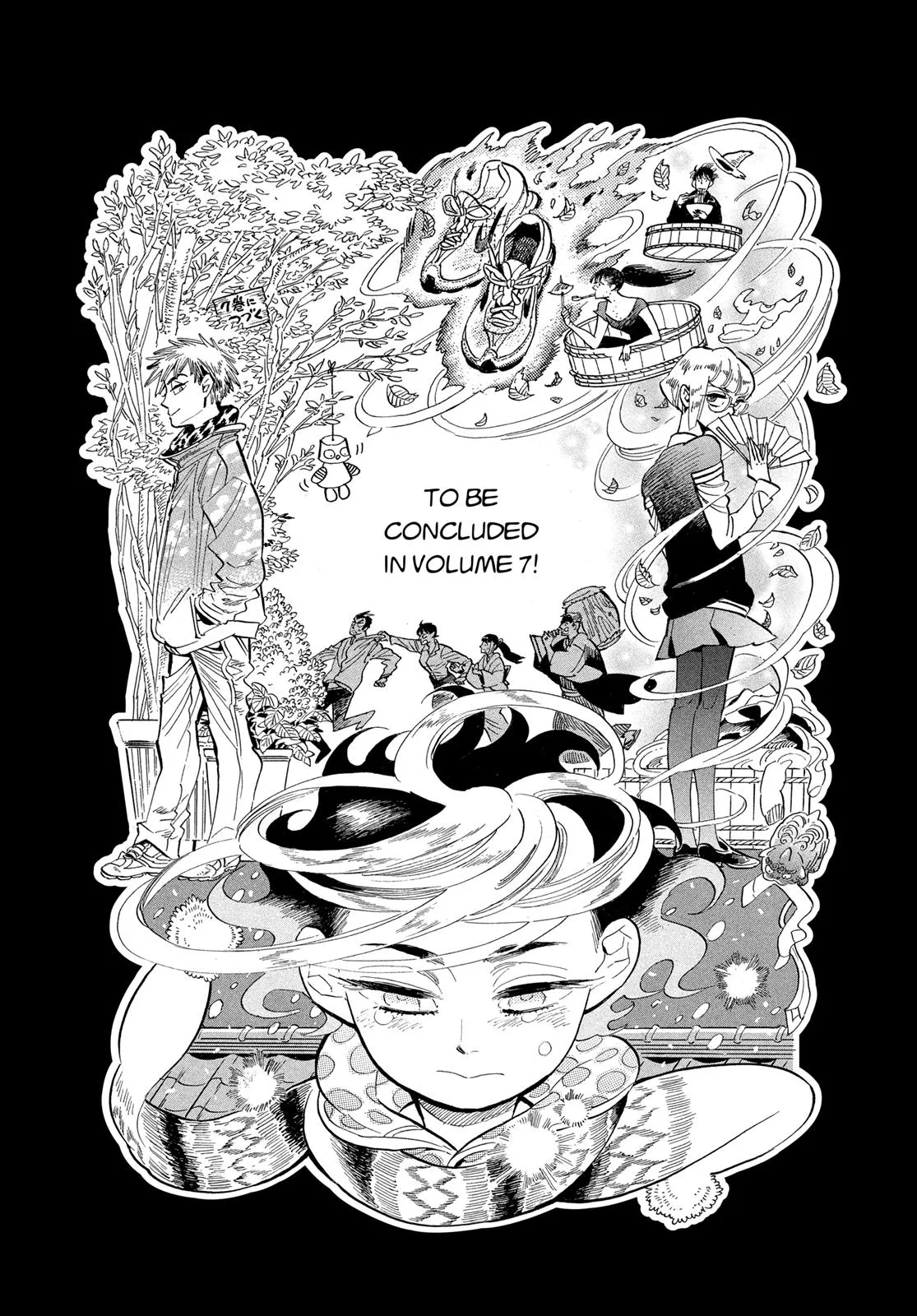 Read Ran and the Gray World (en) Manga Online