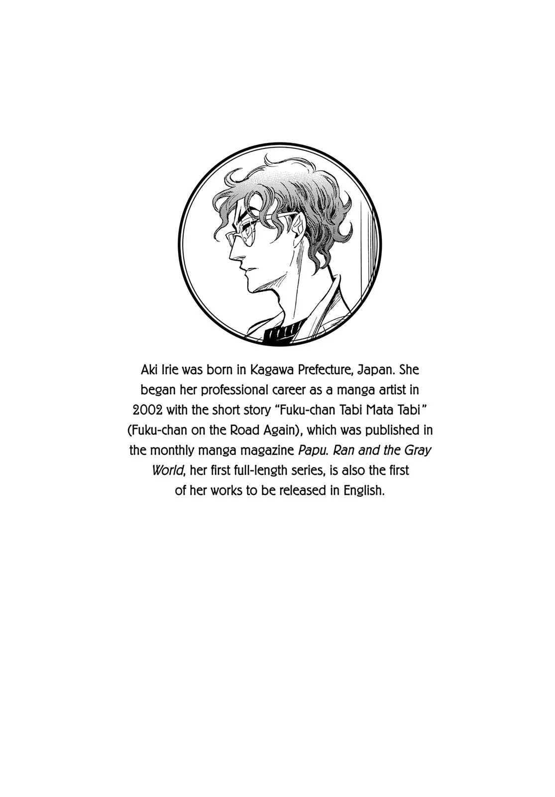 Read Ran and the Gray World (en) Manga Online