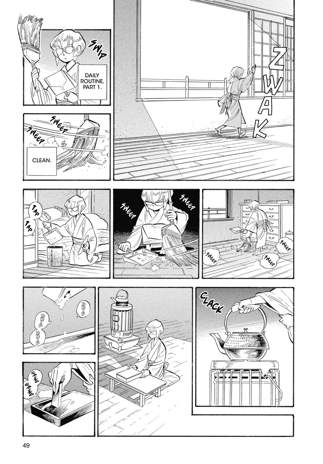 Read Ran and the Gray World (en) Manga Online