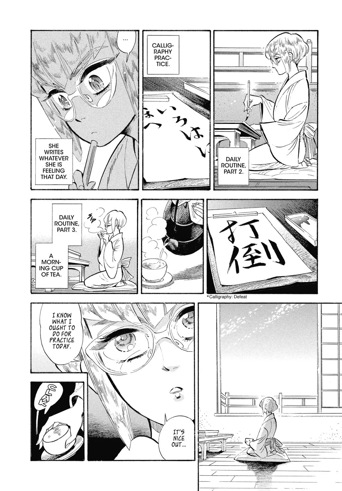 Read Ran and the Gray World (en) Manga Online