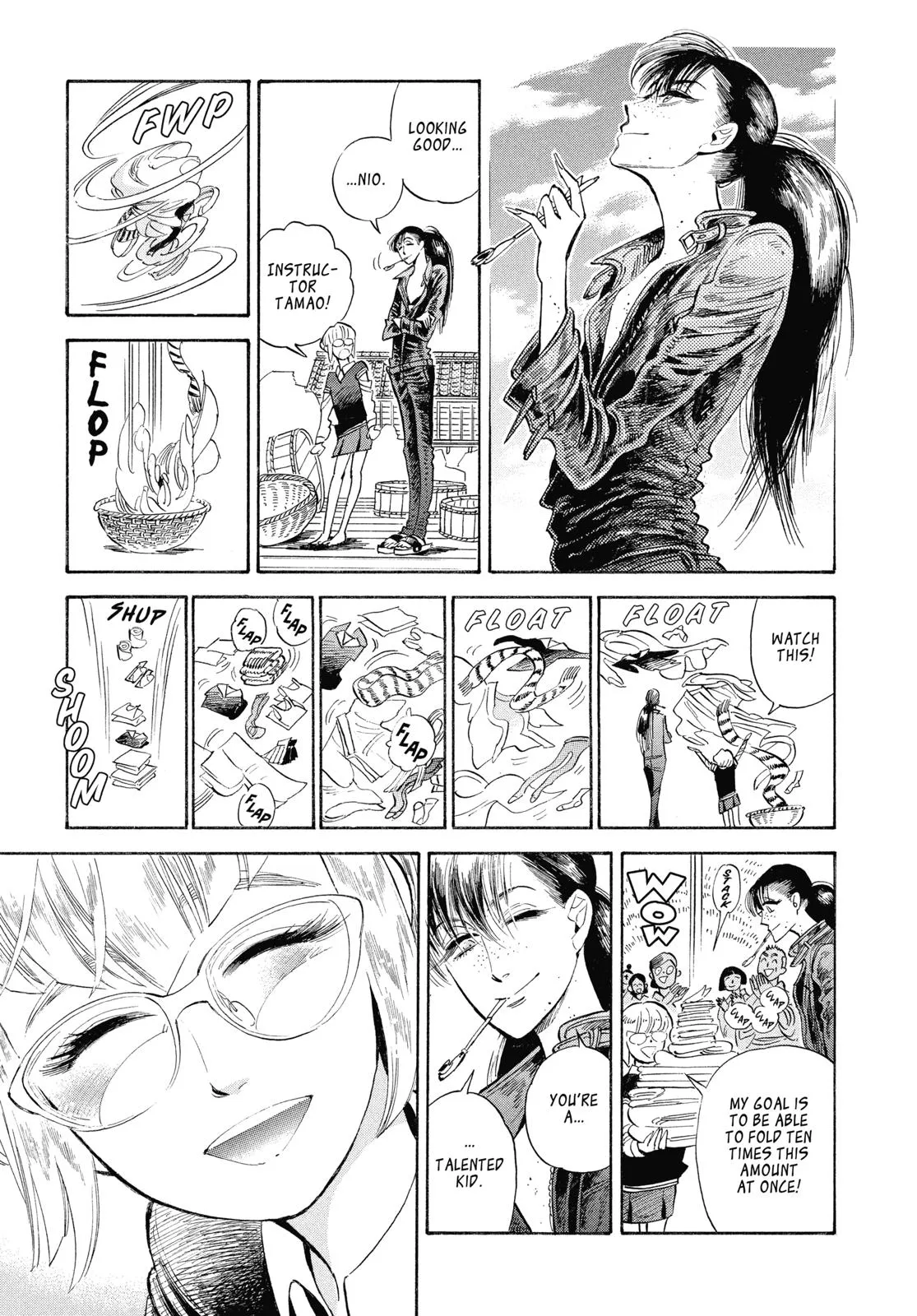 Read Ran and the Gray World (en) Manga Online