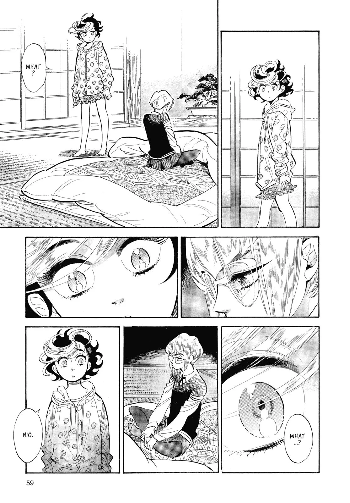 Read Ran and the Gray World (en) Manga Online