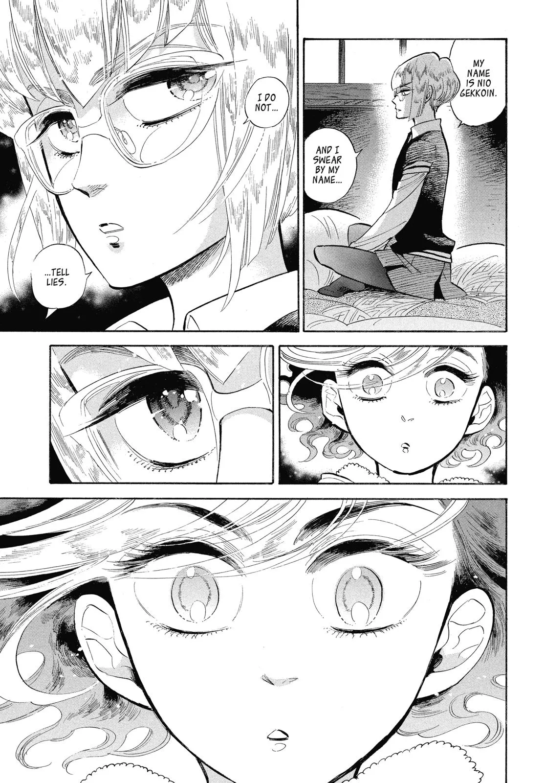 Read Ran and the Gray World (en) Manga Online