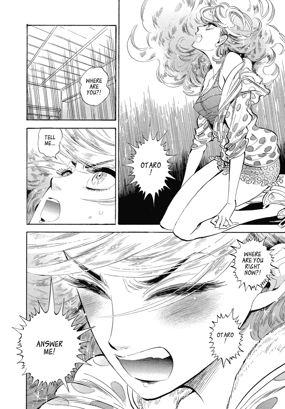 Read Ran and the Gray World (en) Manga Online