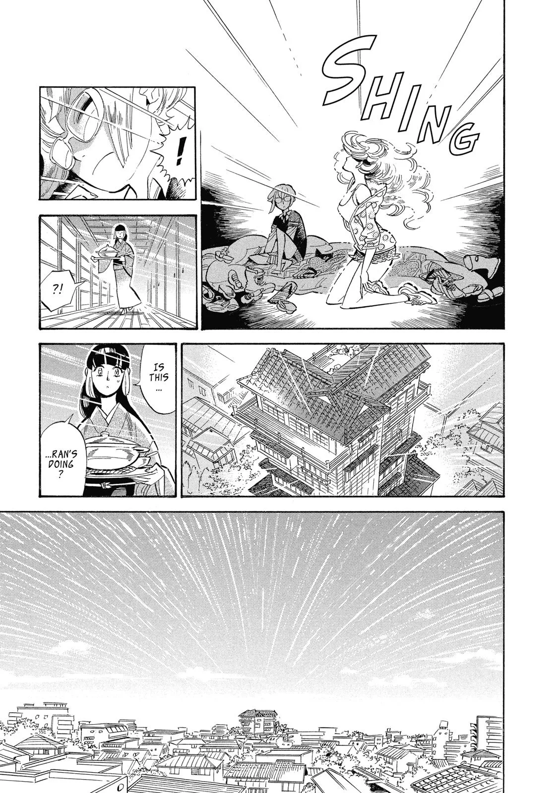 Read Ran and the Gray World (en) Manga Online