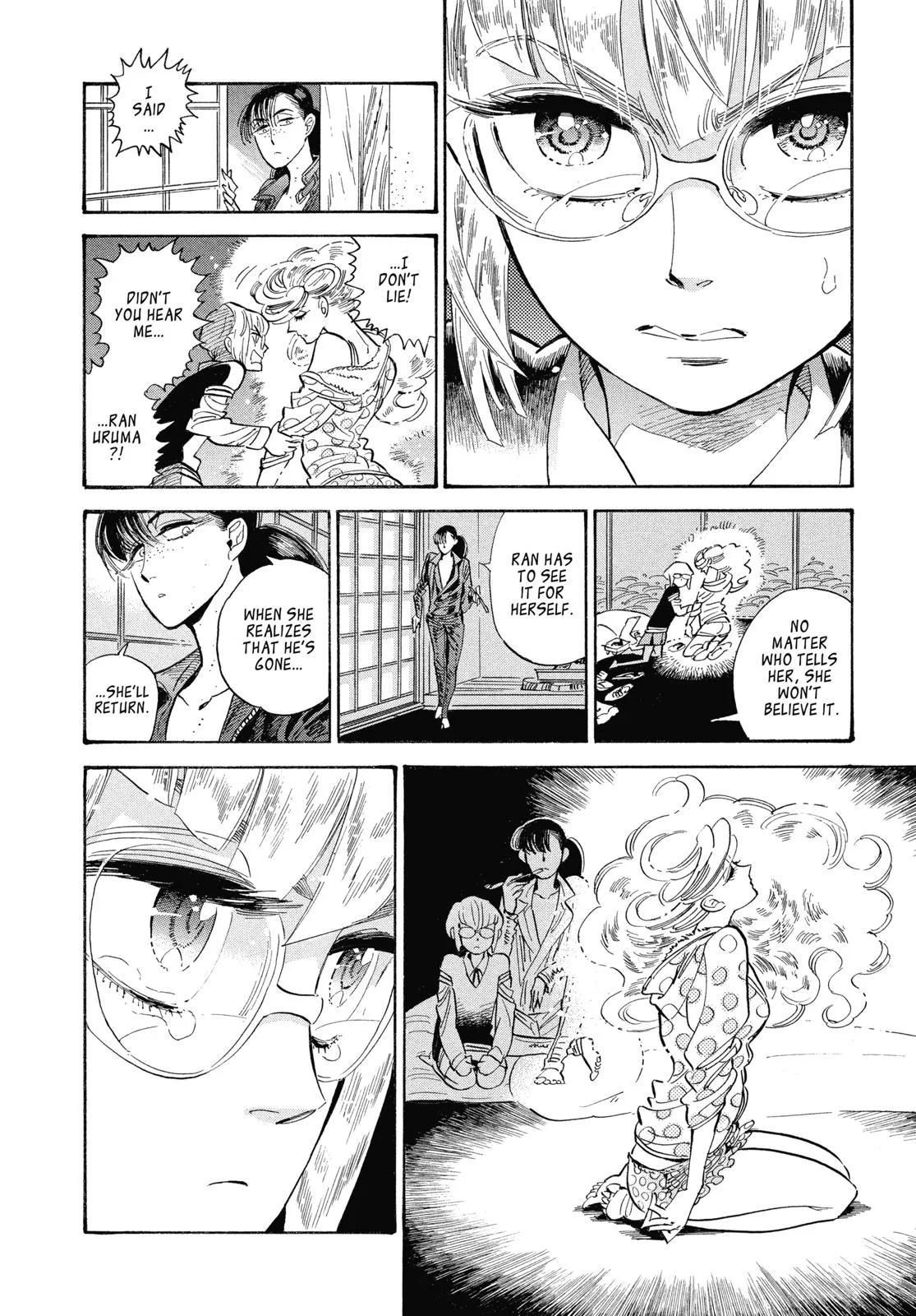 Read Ran and the Gray World (en) Manga Online