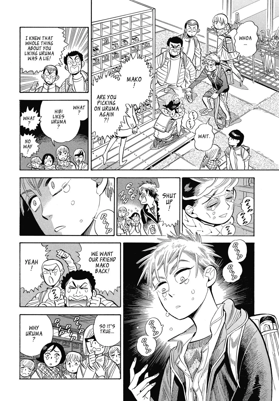 Read Ran and the Gray World (en) Manga Online