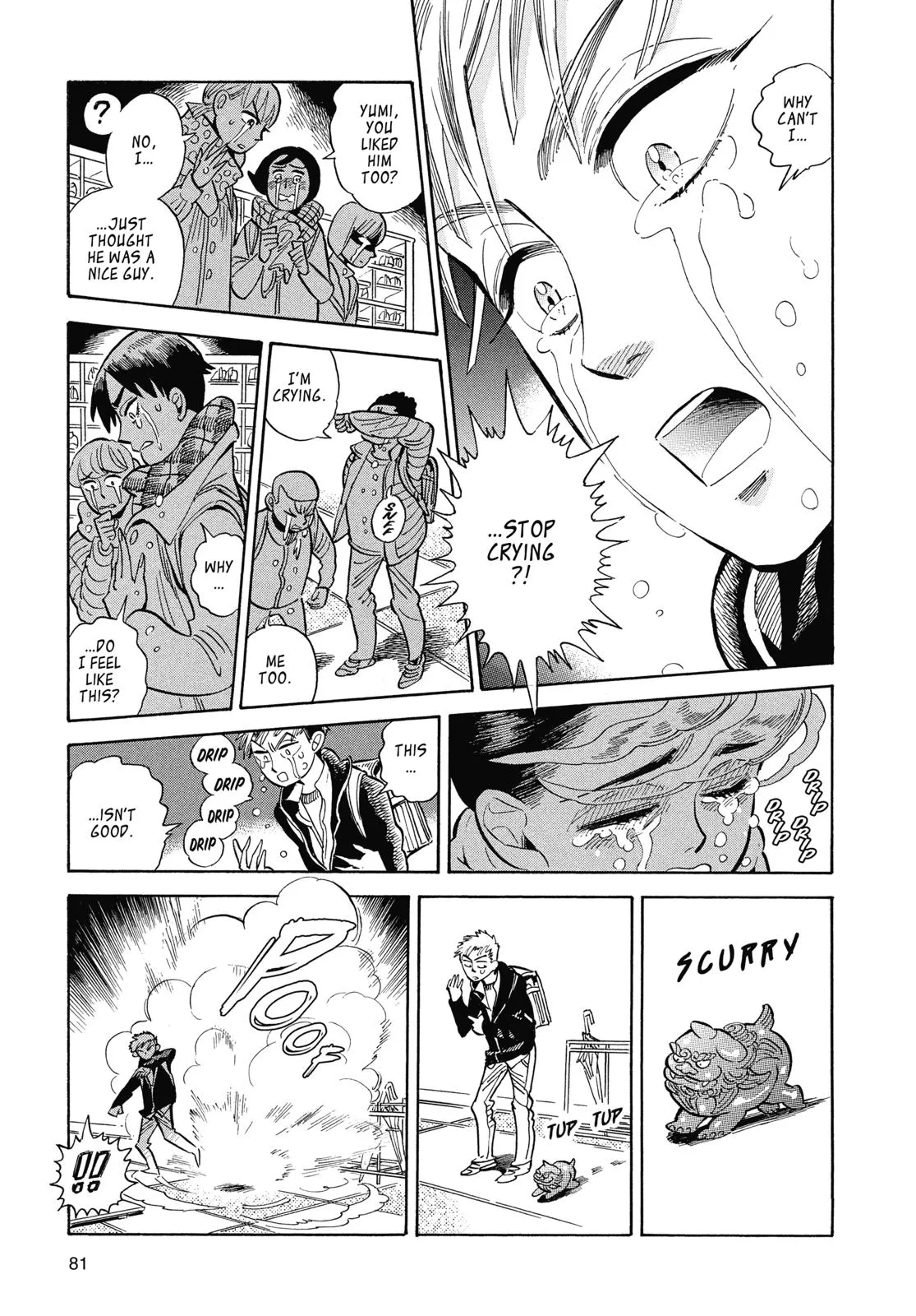 Read Ran and the Gray World (en) Manga Online