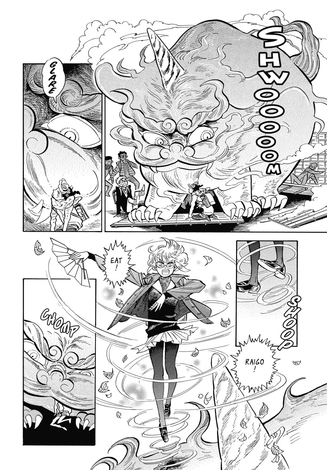 Read Ran and the Gray World (en) Manga Online