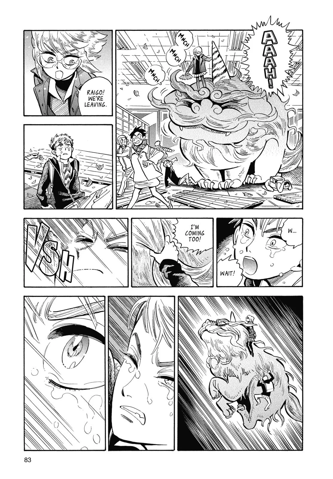 Read Ran and the Gray World (en) Manga Online