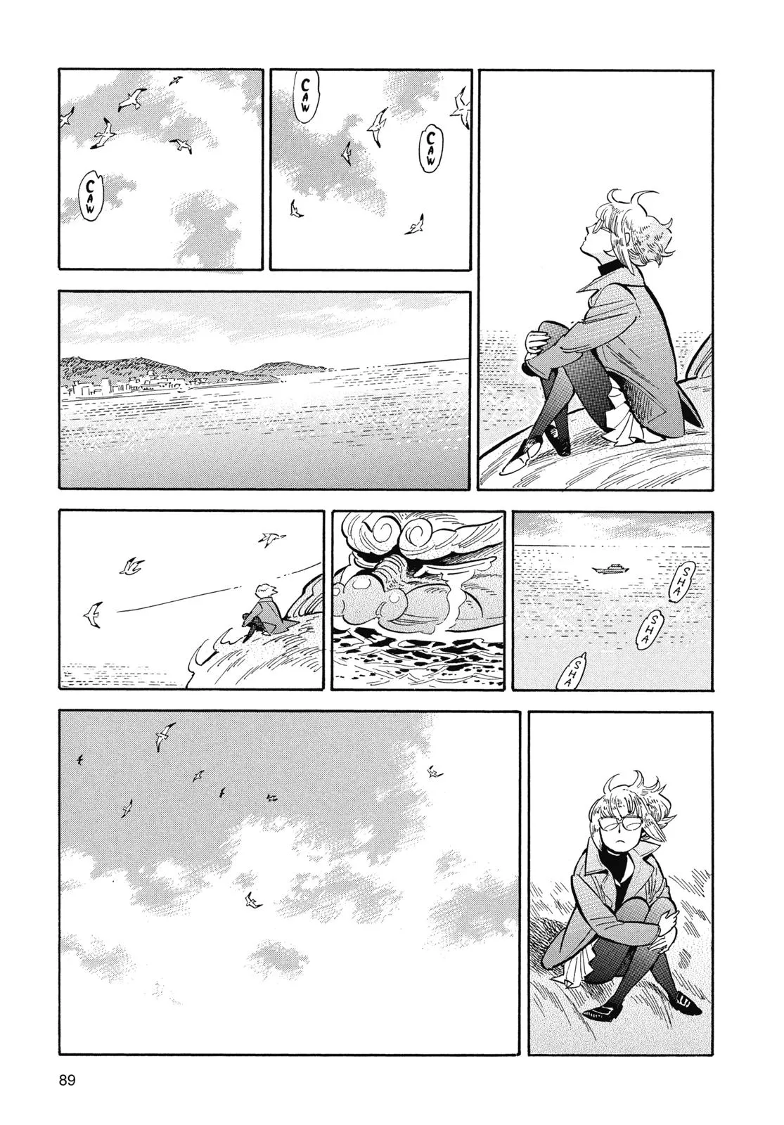 Read Ran and the Gray World (en) Manga Online