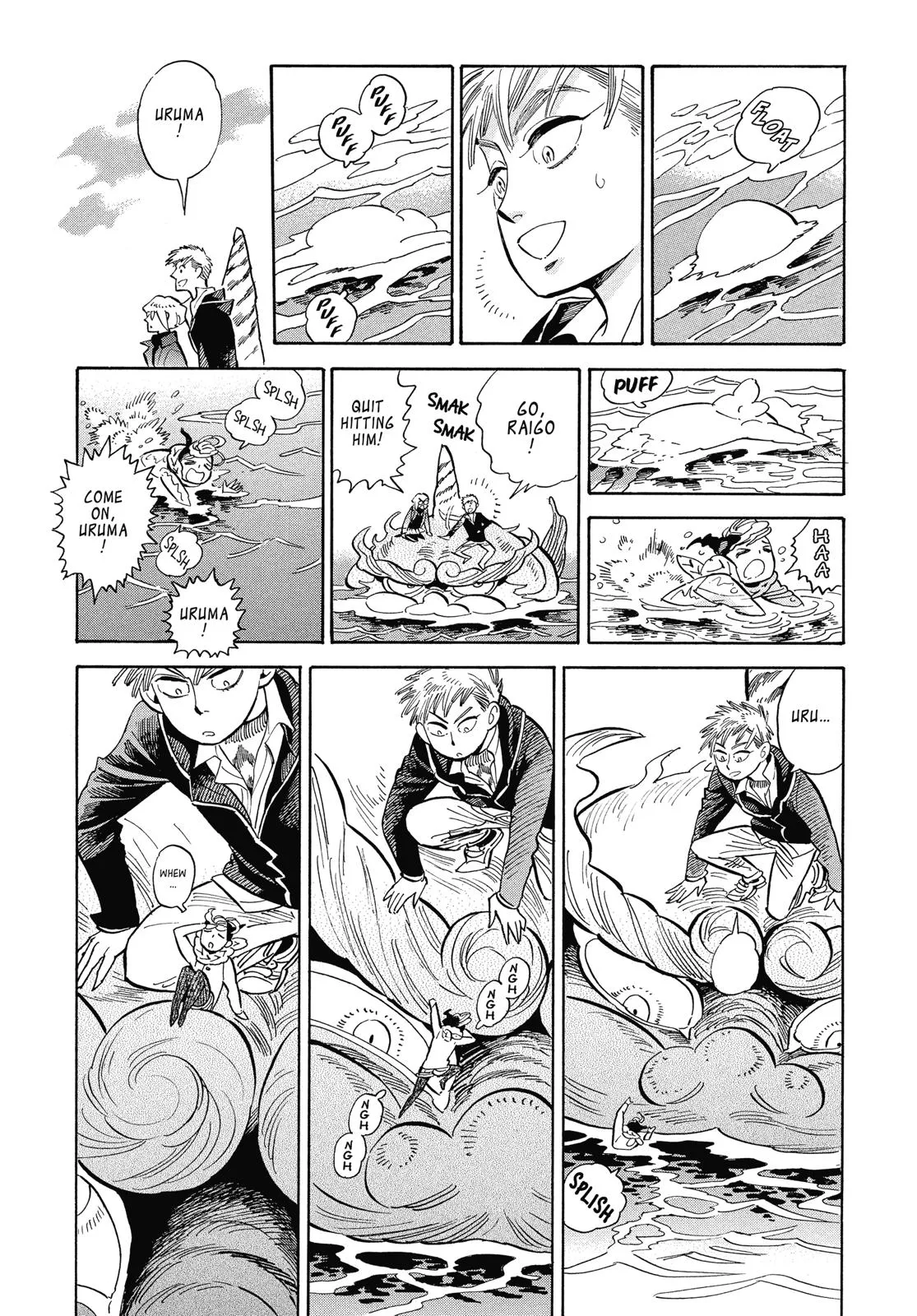 Read Ran and the Gray World (en) Manga Online