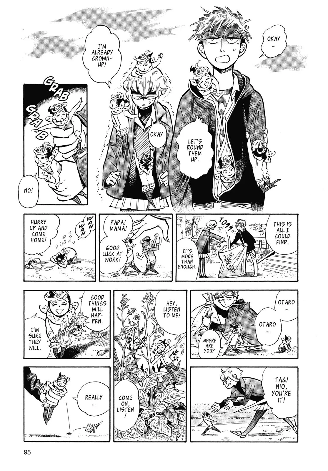 Read Ran and the Gray World (en) Manga Online