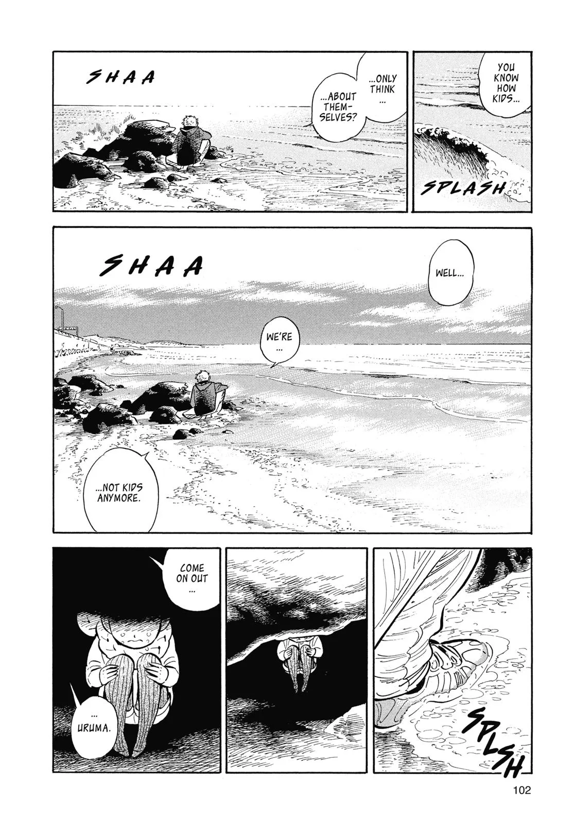 Read Ran and the Gray World (en) Manga Online