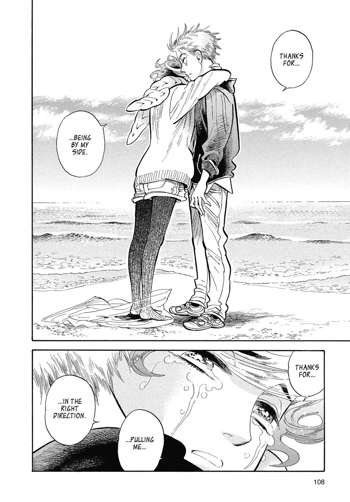 Read Ran and the Gray World (en) Manga Online