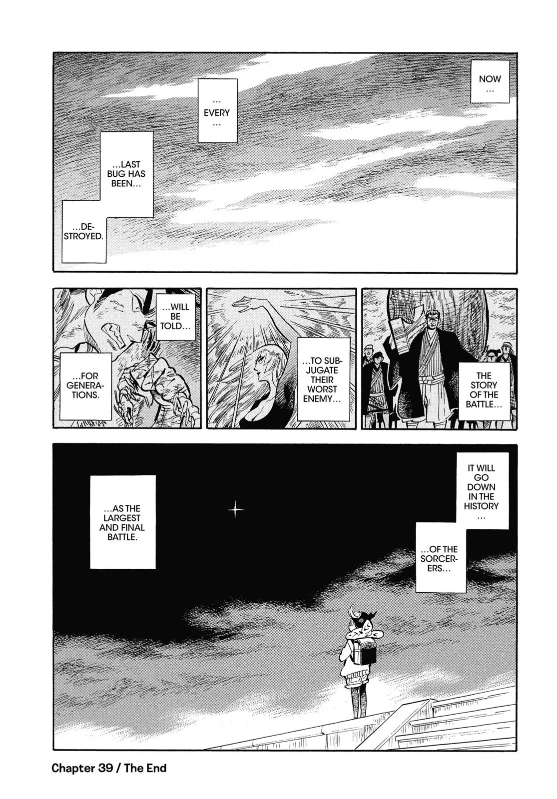 Read Ran and the Gray World (en) Manga Online