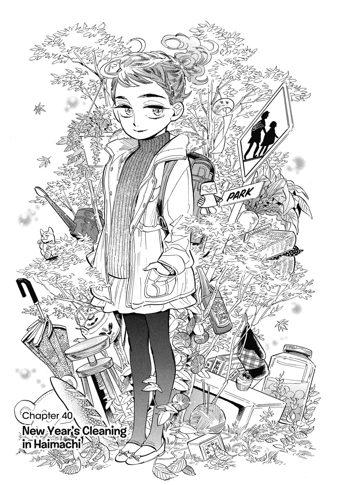 Read Ran and the Gray World (en) Manga Online