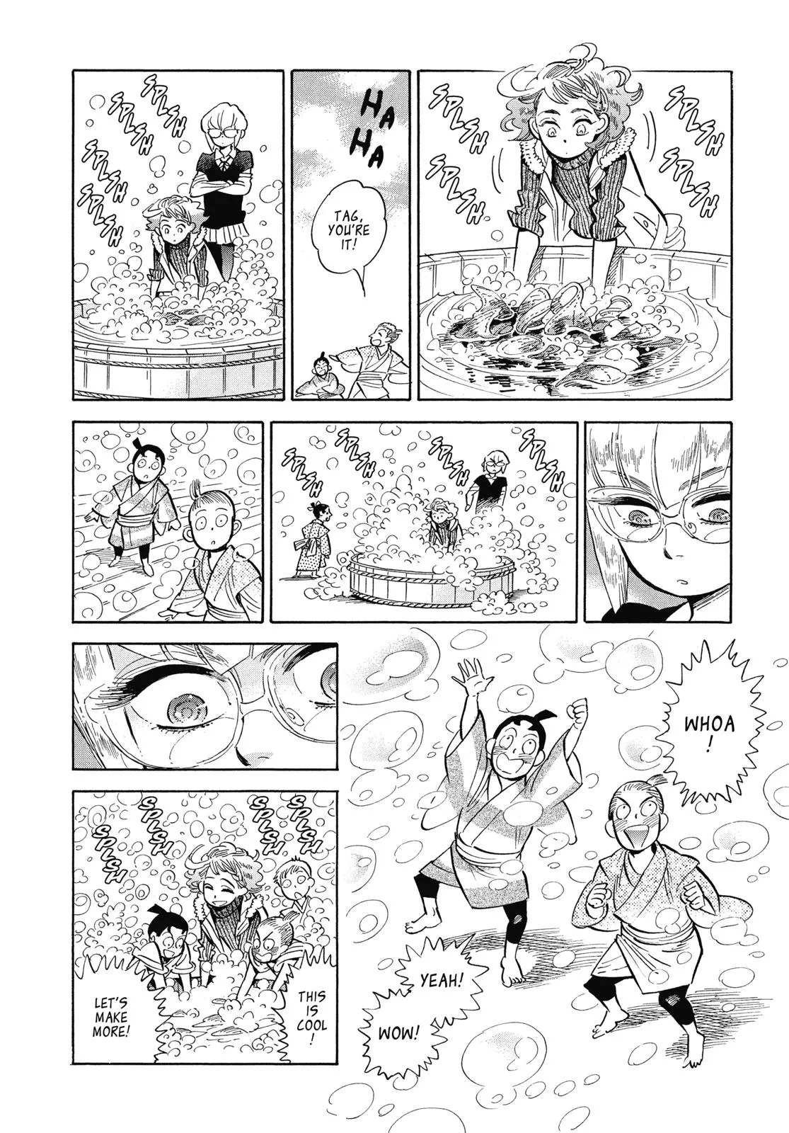 Read Ran and the Gray World (en) Manga Online