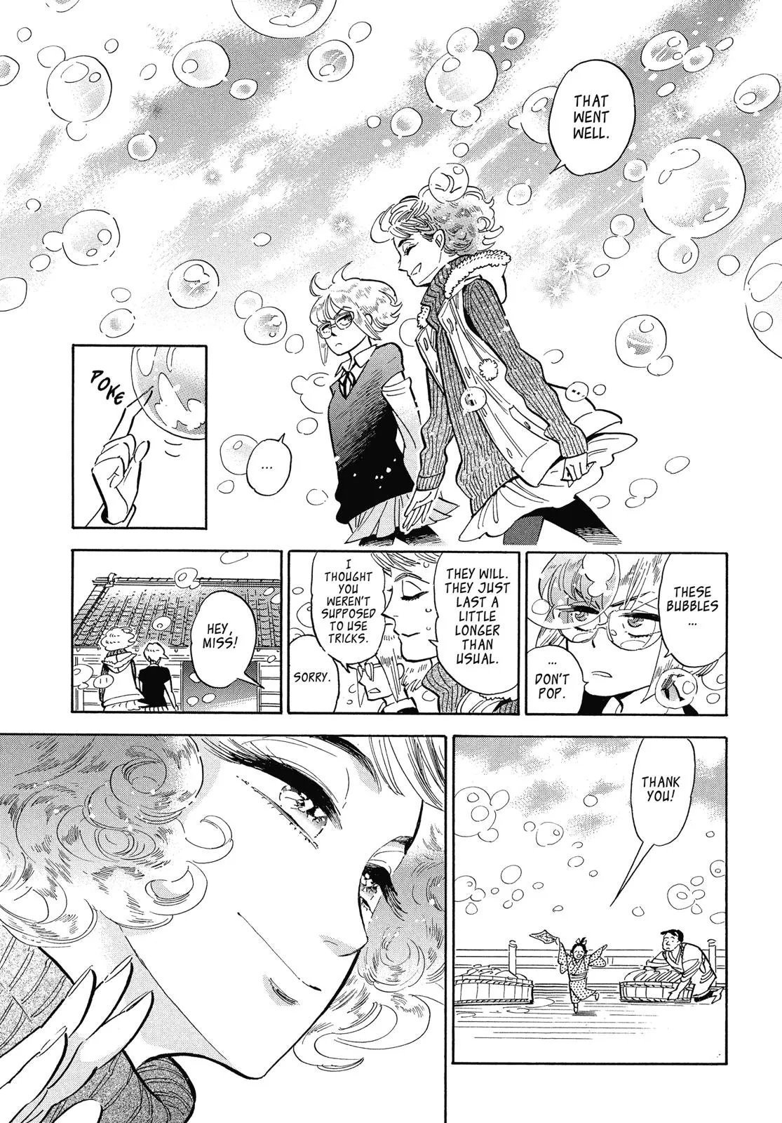 Read Ran and the Gray World (en) Manga Online