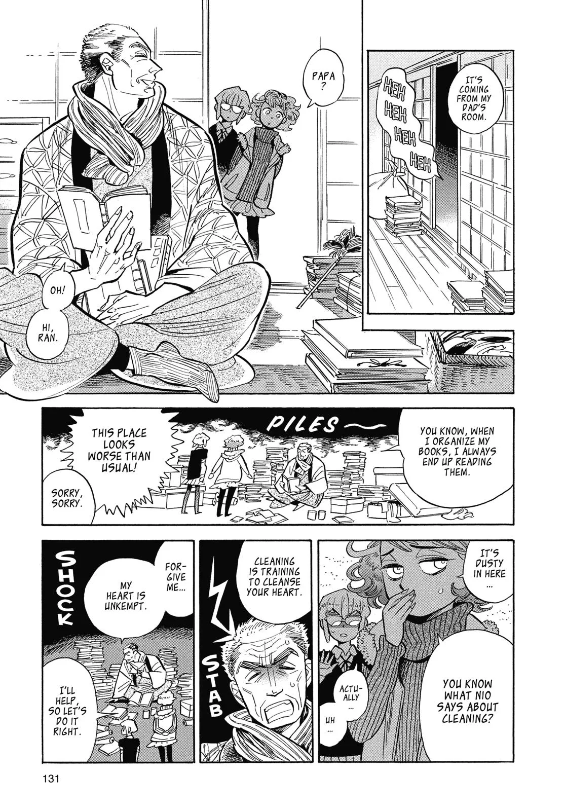 Read Ran and the Gray World (en) Manga Online