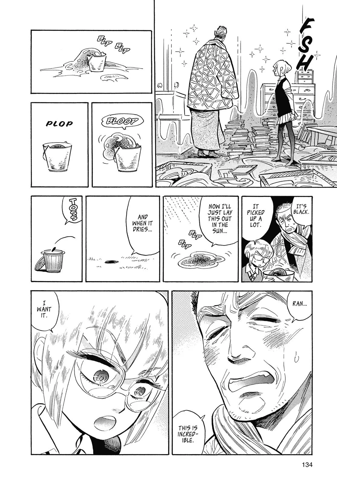 Read Ran and the Gray World (en) Manga Online