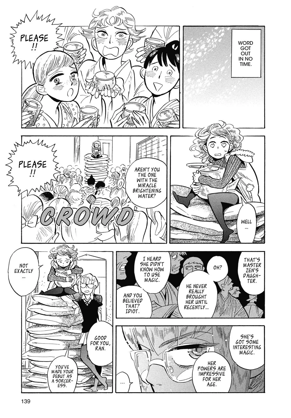 Read Ran and the Gray World (en) Manga Online