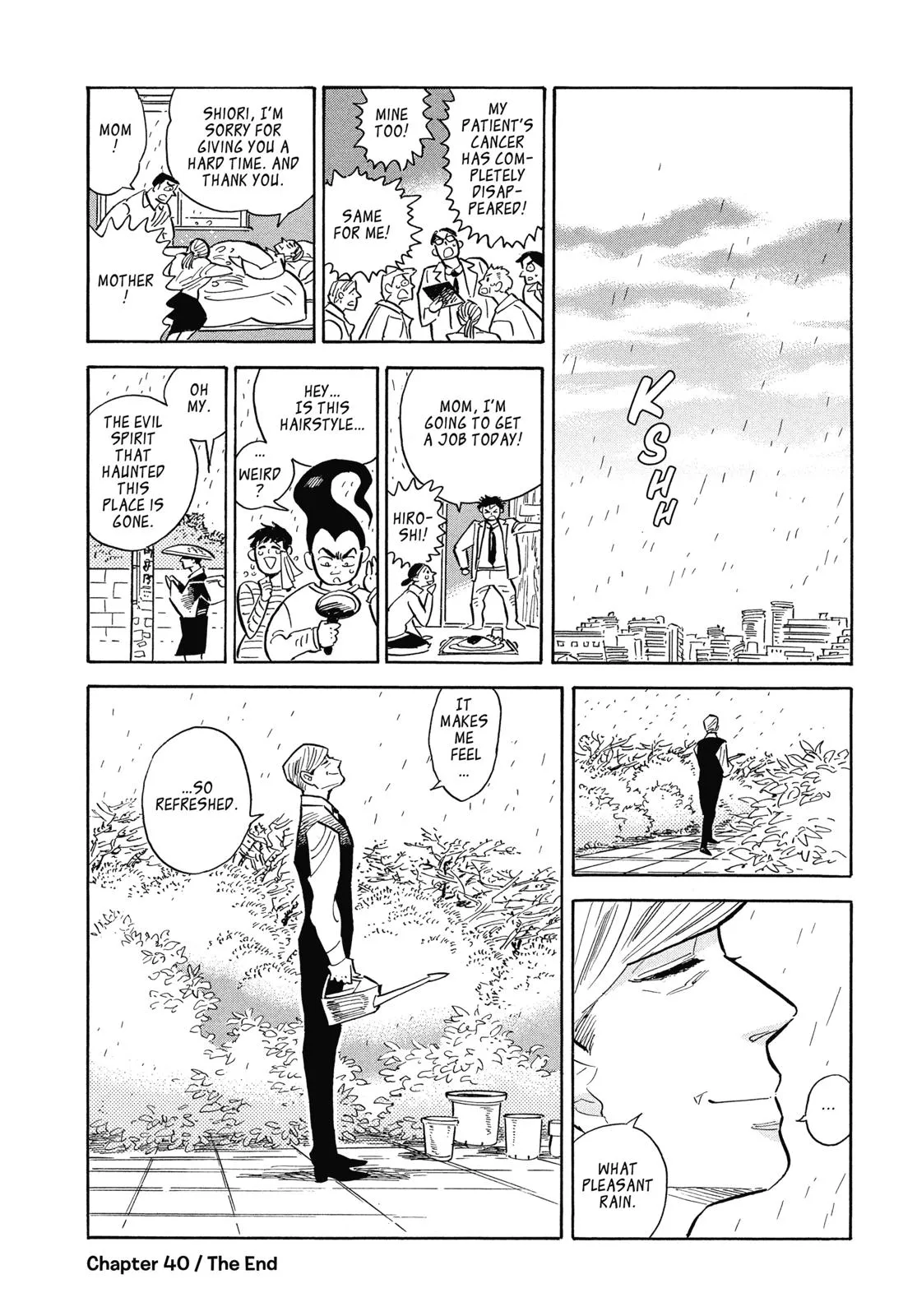 Read Ran and the Gray World (en) Manga Online