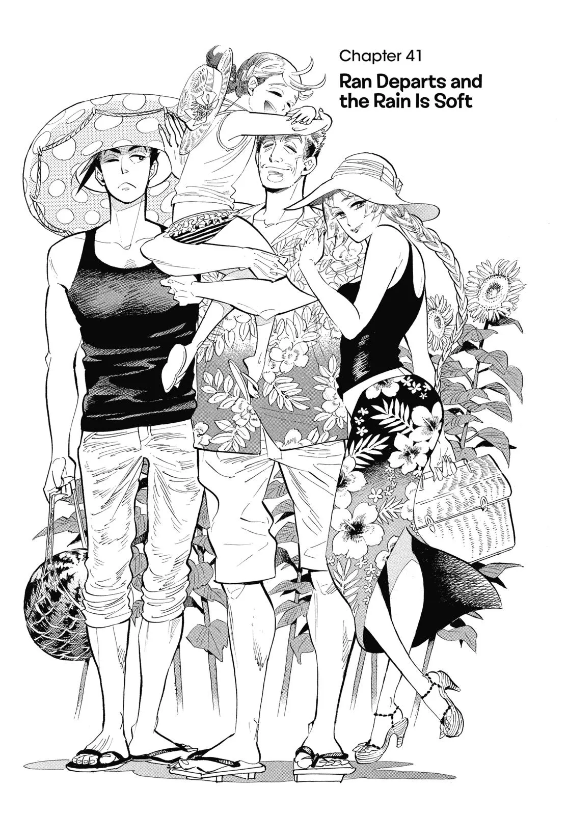 Read Ran and the Gray World (en) Manga Online