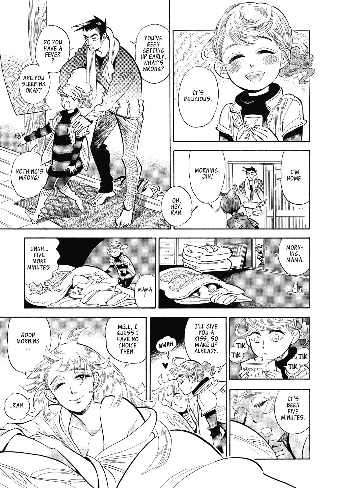 Read Ran and the Gray World (en) Manga Online