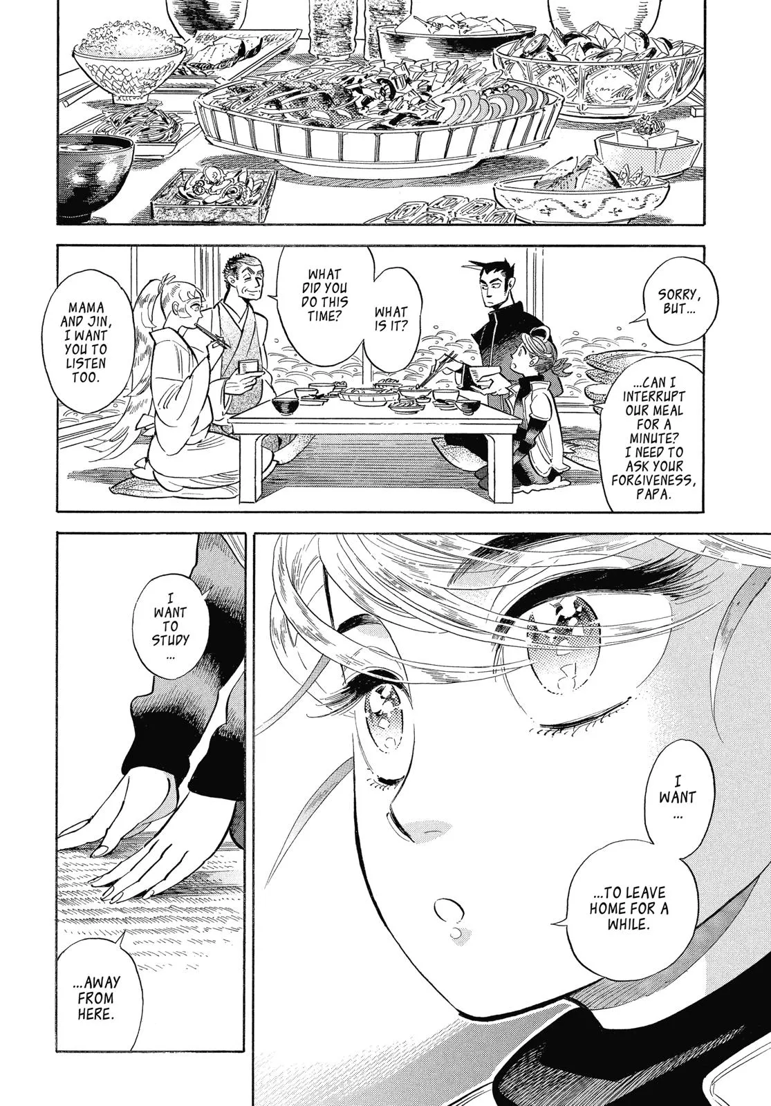 Read Ran and the Gray World (en) Manga Online