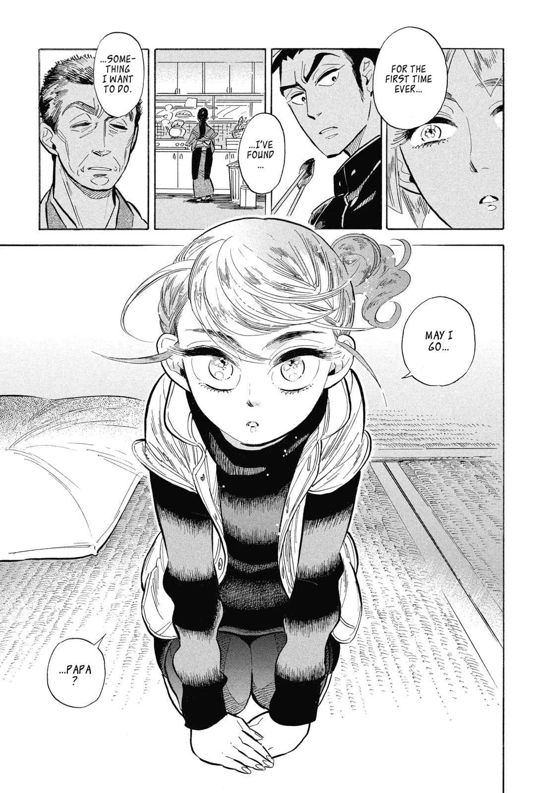 Read Ran and the Gray World (en) Manga Online