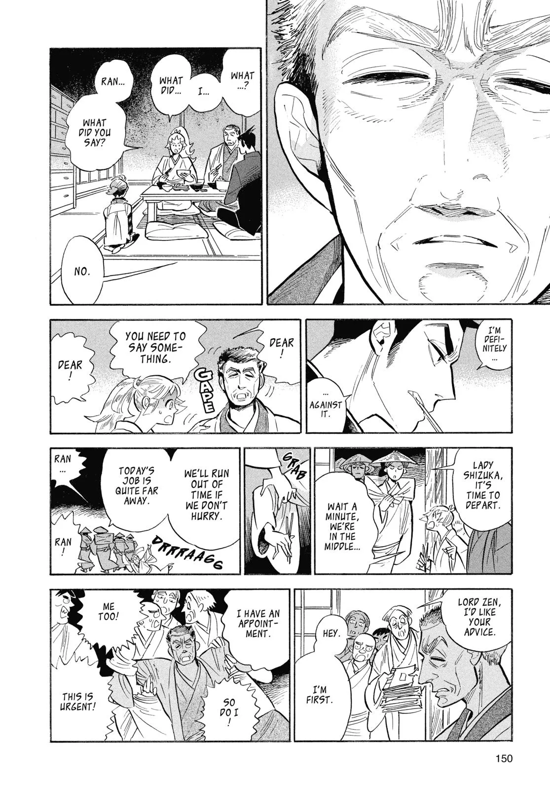 Read Ran and the Gray World (en) Manga Online