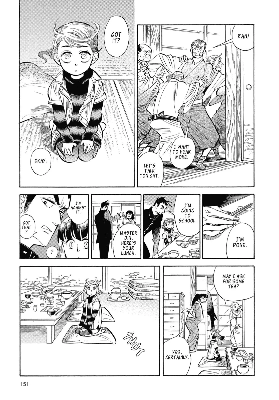 Read Ran and the Gray World (en) Manga Online